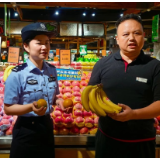 衡阳公安“花式”出招，反诈宣传走“新”更走“心”