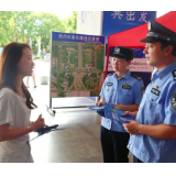 珠晖：“路地”携手共筑反诈防线