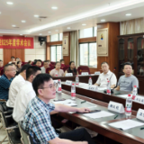衡阳市内科专业委员会2025年学术年会在南华附二医院举办
