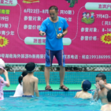 衡南：疏堵结合防溺水 平安暑假共守护