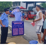 民警成了“广告牌主角”，祁东公安“真人秀”反诈接地气入人心