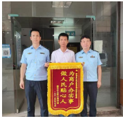 衡南：开门纳谏听民意 优化服务暖民心