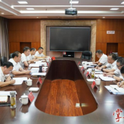 朱健主持召开市政府工作部门新任负责人集体廉政谈话会