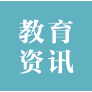 南华大学获2025年国家自然科学基金立项资助90项