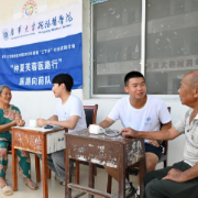 南华学子“三下乡”：推广普通话入侗族村