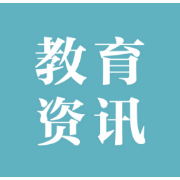 衡阳市女子看守所开展 警营开放暨未成年人法治课堂活动