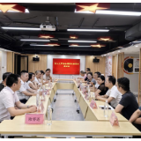 雁峰区人大调研先锋商会：聚焦优化商圈，共商优质发展