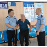 衡山公安:户籍窗口便民服务真贴心