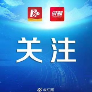 衡阳市全面开展无线电管理宣传月活动，多举措强化公众认知