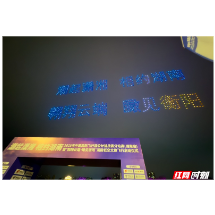 湖南低空邀你“起飞”！全国飞行器设计高手集结衡阳