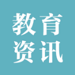 湖南交通工程学院赴望城竖店短剧影视城开展“访企拓岗”促就业专项行动