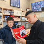 年关生意忙，安全不能忘！  建行衡阳蒸湘支行走进商户开展反洗钱宣传