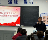 湖南交通工程学院2026年寒假大学生“返家乡”社会实践活动全面启动