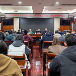 蒸湘法院：攻坚克难谋实策 凝心聚力启新程