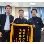 “半日办结”成常态，锦旗背后的雁峰“审批速度”与“服务温度”