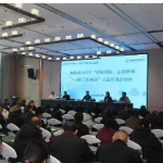 衡阳县启动“消除乙肝威胁”公益项目筑牢全民健康防线‌