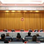 衡阳市生态环境保护委员会2026年第一次全体会议召开 刘中杰出席并讲话