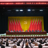 “七大举措”建设县域经济强县  衡阳县奏响2026年经济工作强音