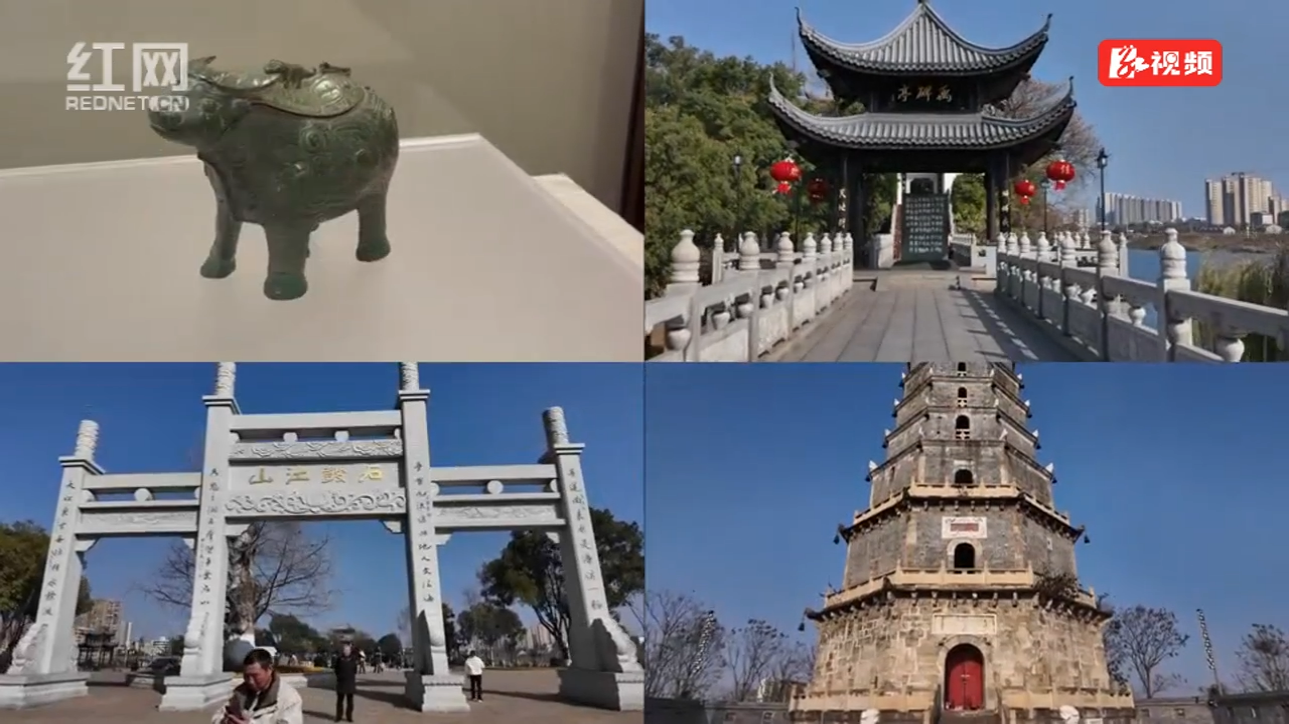 书香漫古今，推开湖湘文化之窗