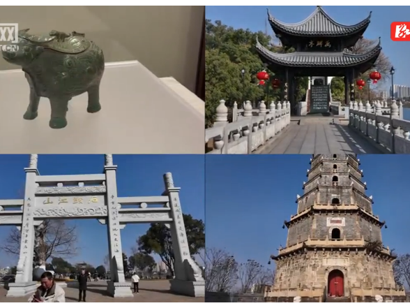 我在衡阳漫旅行①|书香漫古今，推开湖湘文化之窗