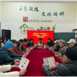 雁峰区黄茶岭街道幸福社区开展学习黄厚瑜精神主题宣讲活动