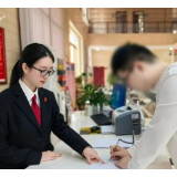 十年破局启新程：常宁法院以立案登记制改革筑牢诉权保障防线