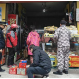 衡阳蒸湘区：开展烟花爆竹“打非治违”联合行动，筑牢岁末年初安全防线