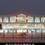 视频|最美的路，就是回家的路