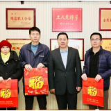 刘中杰开展春节前“双联”企业走访慰问