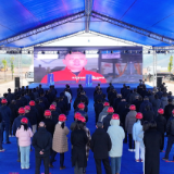 “马”力“衡”足 | 衡山县6大重点产业项目集中开工