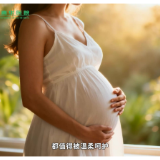 分娩零自付怎么实现？南华医院“分娩基本医疗费用零自付”全解析