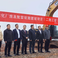 “马”力“衡”足 | 泵业智造添新翼 衡东泵业产业园二期开工