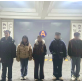 二手平台卖货骗局?蒸湘公安精准打击,4人落网