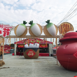 倒计时3天！衡阳首届金甲岭萝卜文化节准备就绪，就等你来！