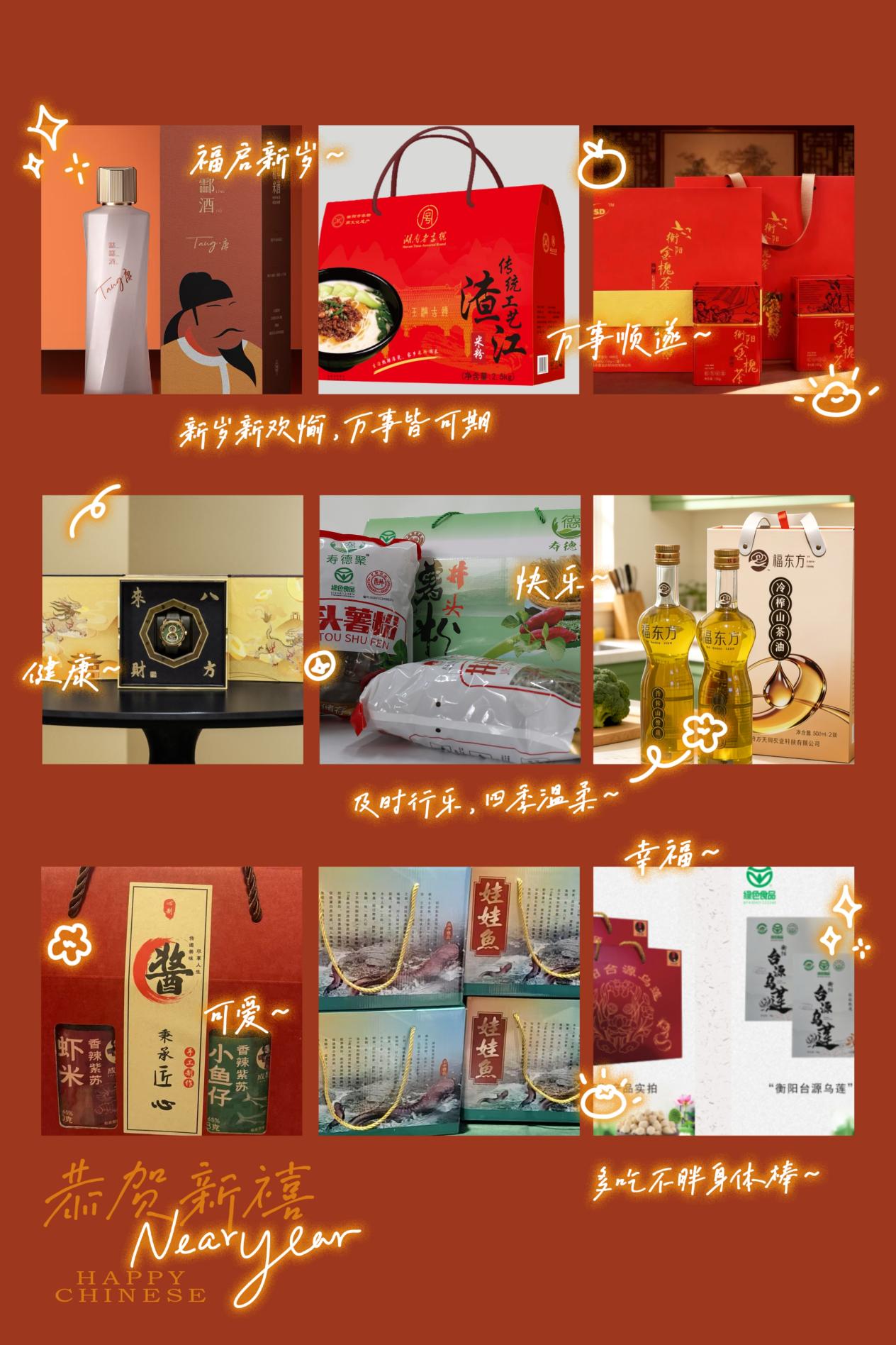 图片3.jpg 图片3.jpg