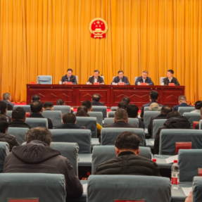 重点实施“八大行动”  衡阳部署2026年工信工作