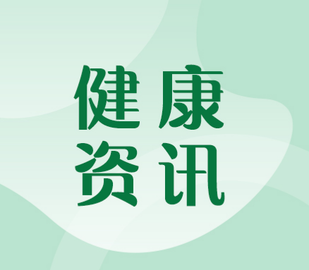 幸好多查这一步!南华医院火眼金睛识破隐藏的“癌中癌”
