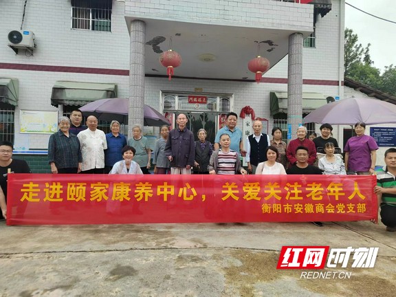 微信图片_20220904105406.marked.jpg