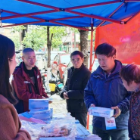 衡山县开展第31个“世界防治结核病日”主题宣传活动