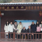 寻脉皮影戏,衡师师生走进衡山探非遗