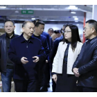 雁峰区召开服务业市场主体培育工作现场推进会