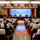 2026年衡阳市中小学卫生工作暨近视防控工作会议召开,衡阳爱尔进行工作汇报