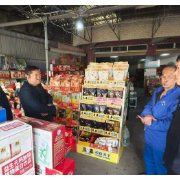 “情有独钟”偷槟榔，两名男子落网！