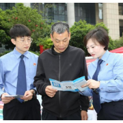 常宁市人民检察院开展国家安全教育日宣传活动