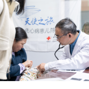 “天使之旅”先心病患儿筛查救助行动在衡阳启动