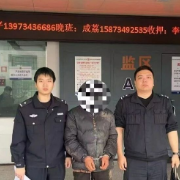 小案不小办 衡东公安两所联动破流窜盗窃案