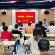 雁峰区：“雁法助企队”送法进商圈，为小微企业“充电赋能”