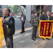 视频|宜城蝶变（下）