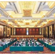 智交互·促工效·强安全 中国人类工效学学会人因工程学术会议在衡阳举行