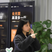 “内部视角”亲历：爱尔员工全光塑近视手术全过程